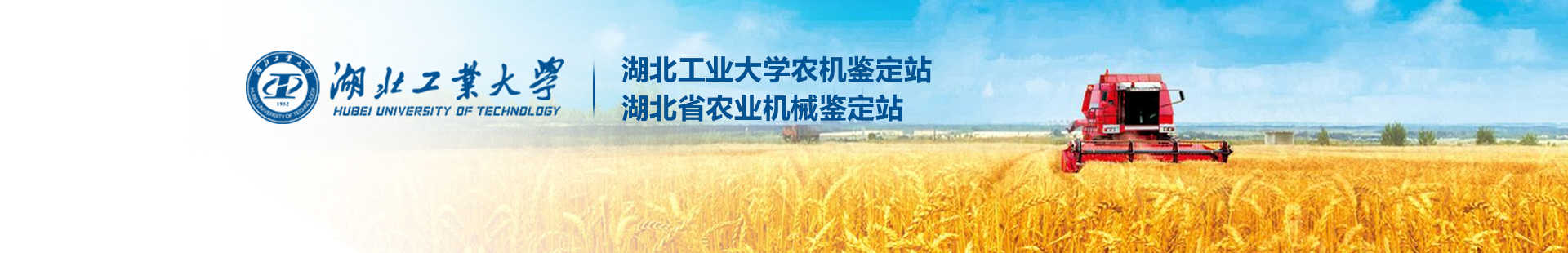 威廉希尔亚洲公司