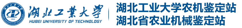 威廉希尔亚洲公司
